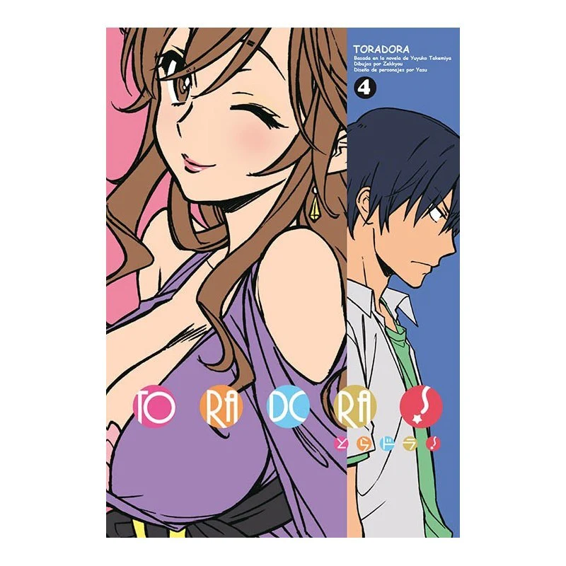 TORADORA N.4
