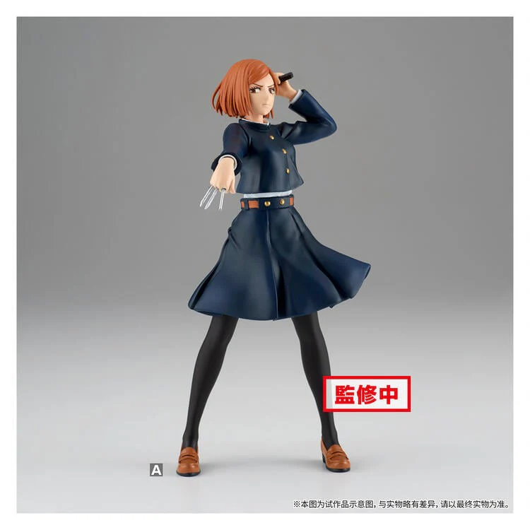 JUJUTSU KAISEN FIGURE NOBARA KUGISAKI