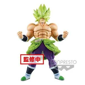 Banpresto Choukokubuyuuden Super Saiyan Broly Full Power