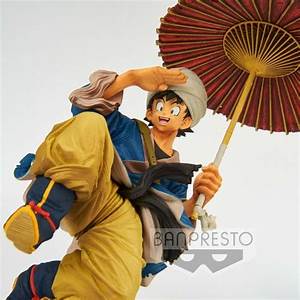 BWFC Dragon Ball Z Vol. 5 Goku Umbrella (A Normal Color) - Image 2