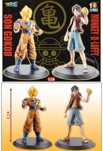 Monkey D. Luffy & Son Gokou