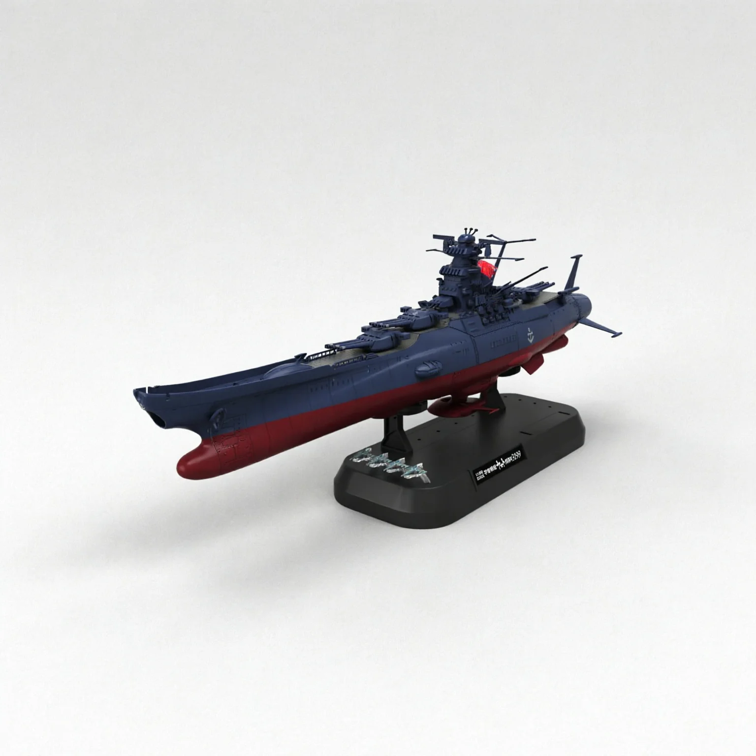 1/1000 SPACE BATTLESHIP YAMATO 3199