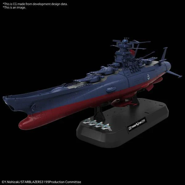 1/1000 SPACE BATTLESHIP YAMATO 3199 - Image 2