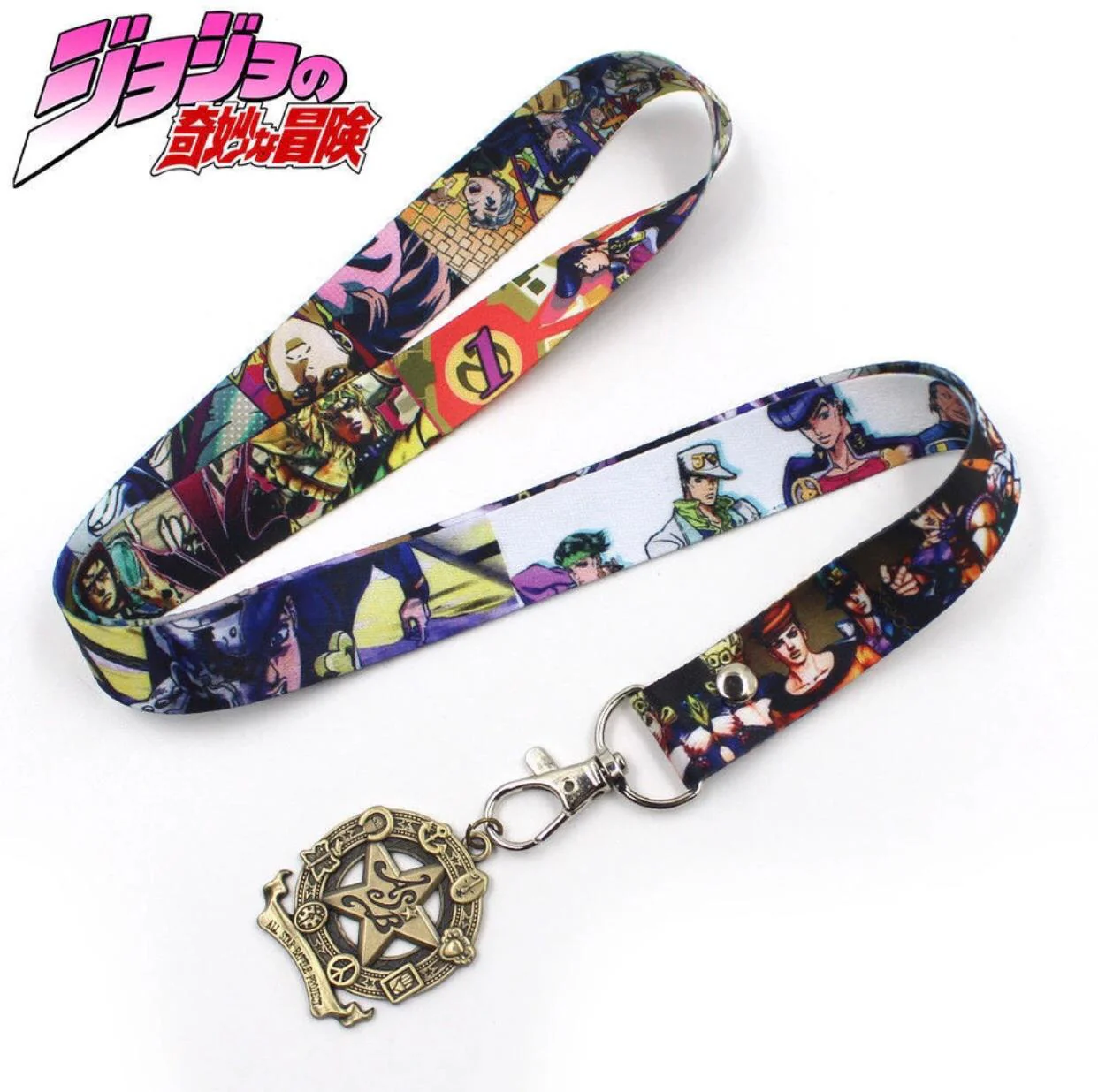 Lanyard Jojos Bizarre Adventure