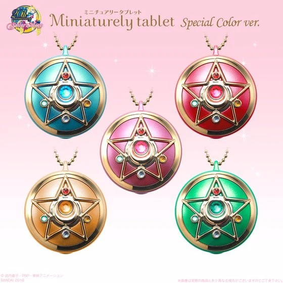 Pastillero Miniaturely tablet special color ver sailor moon