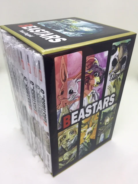 CAJA PARA MANGAS DE BEASTARS