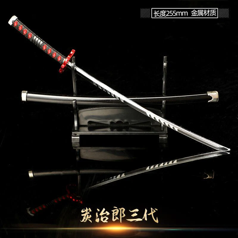 Demon Slayer Mini Nichirin Type 2