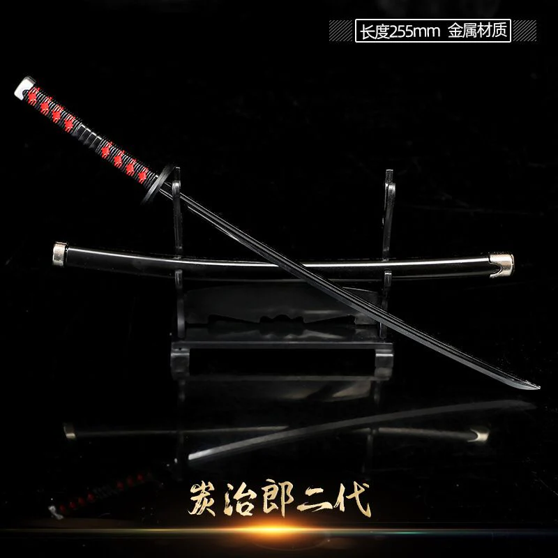 Demon Slayer Mini Nichirin Type 3