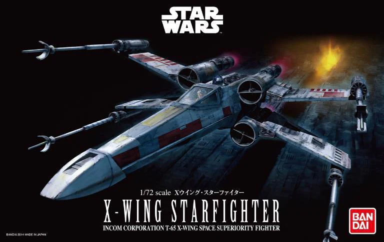 1/72 X-WING STARFIGHTER - Image 2