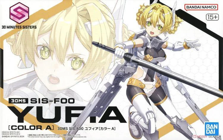 30MS SIS-F00 YUFIA [COLOR A] - Image 2