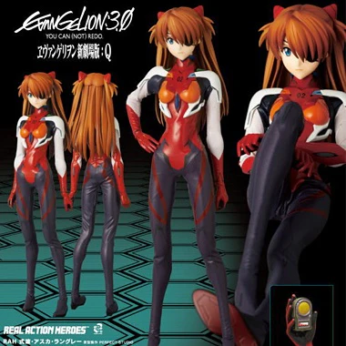 Medicom Evangelion 3.0 You Can (Not) Redo Asuka Langley Real Heroes Action Figure - Image 2