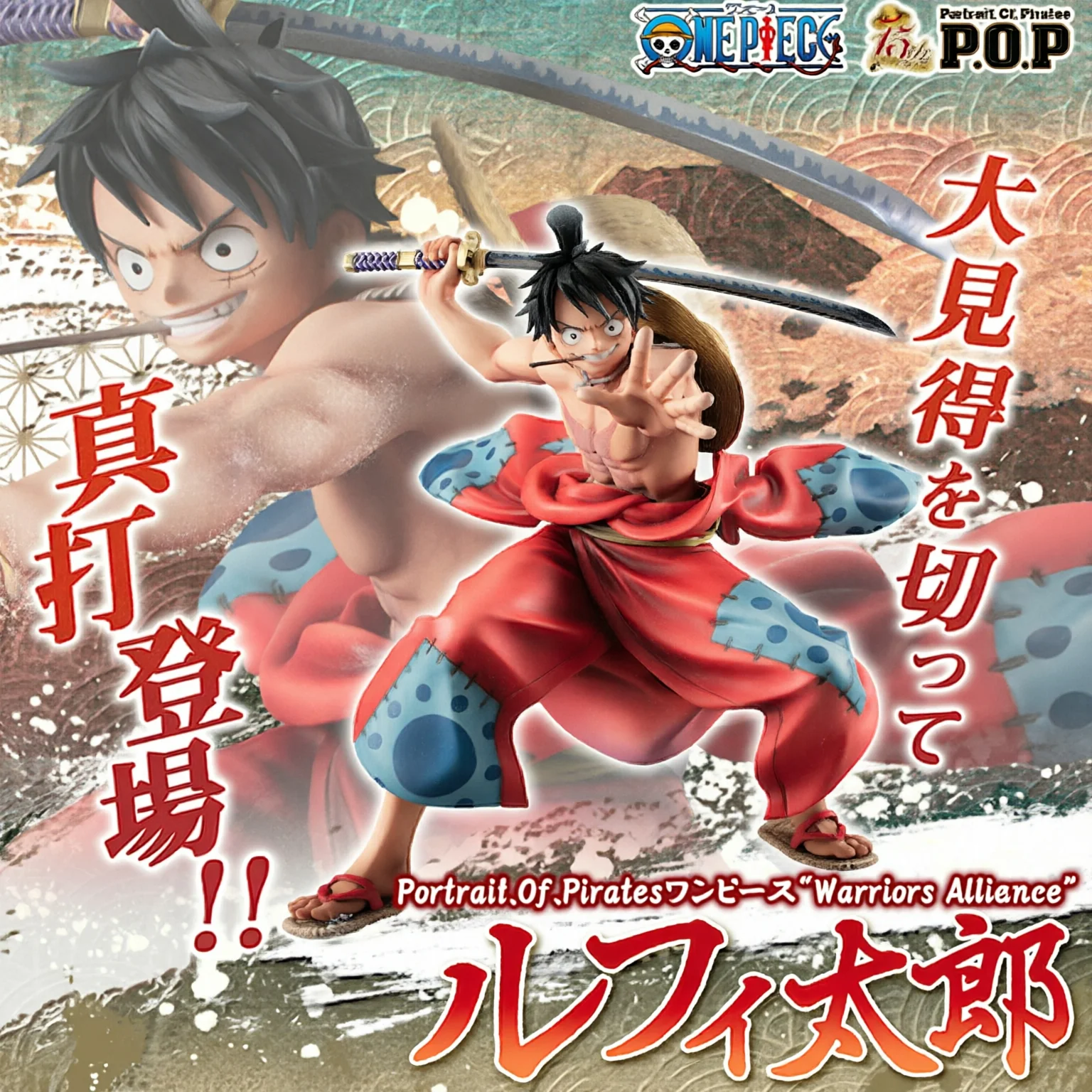 Portrait.Of.Pirates ONE PIECE“Warriors Alliance” LUFFY TARO"