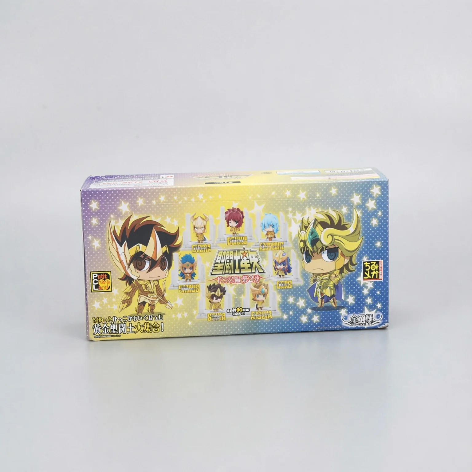 GASHAPON SAINT SEIYA CABALLEROS ORO 1