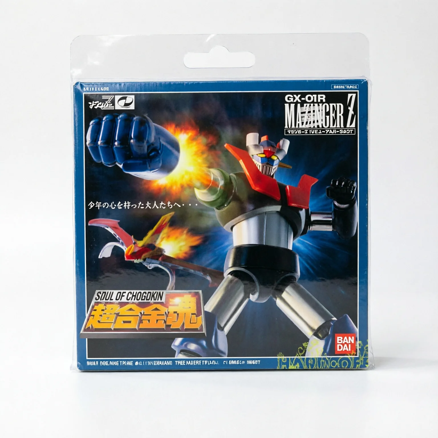 Mazinger Z Soul Of Chogokin GX-01R