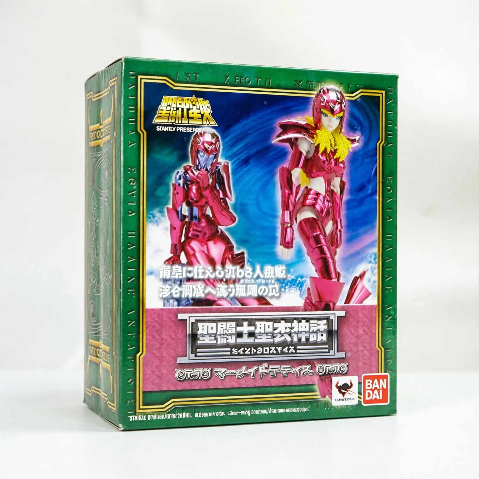 Mermaid saint cloth myth