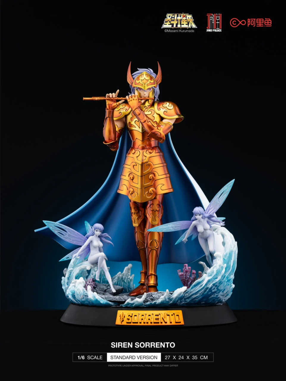Saint Seiya Siren Sorreto - Image 3