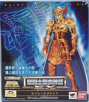 Saint Seiya Siren Sorreto - Image 5