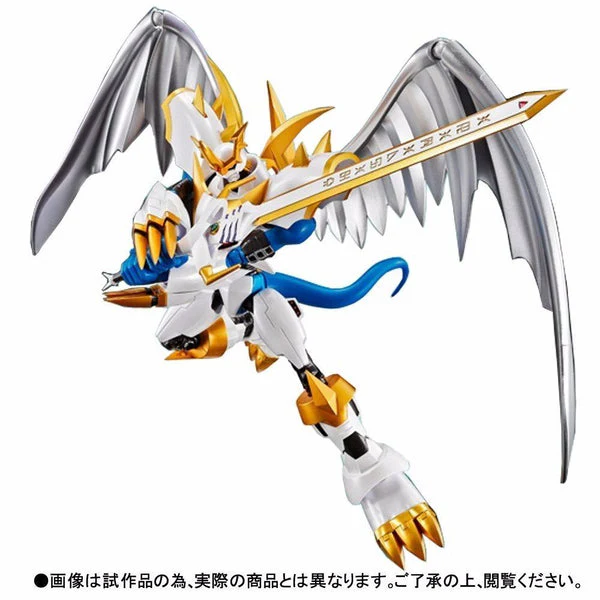 SH Figuarts Imperialdramon - Image 3