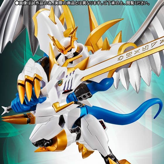 SH Figuarts Imperialdramon - Image 5