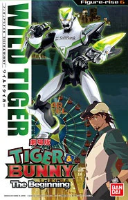Wild Tiger - Image 2
