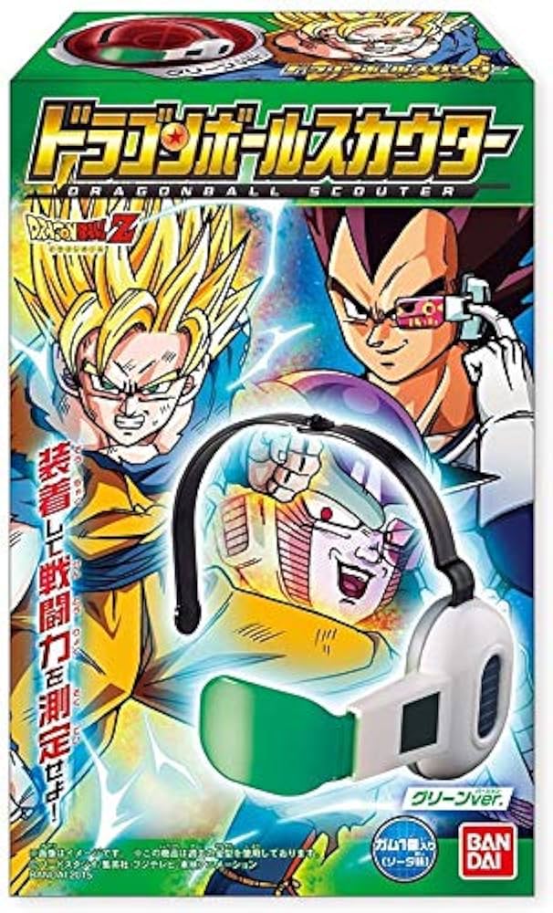 Dragon Ball Rastreador Saiyajin - Image 3