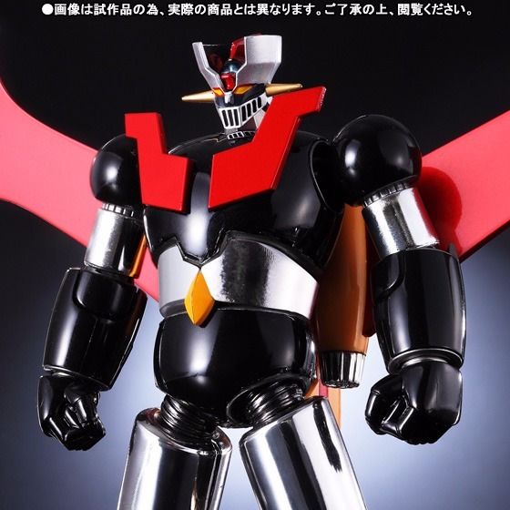 Mazinger Z Chogokin Color ver. - Image 4