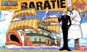 Baratie Grandship Collection - Image 2