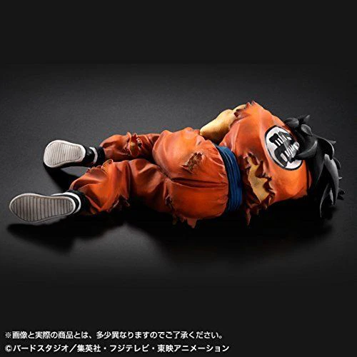 Hg Figure Yamcha death - Image 2