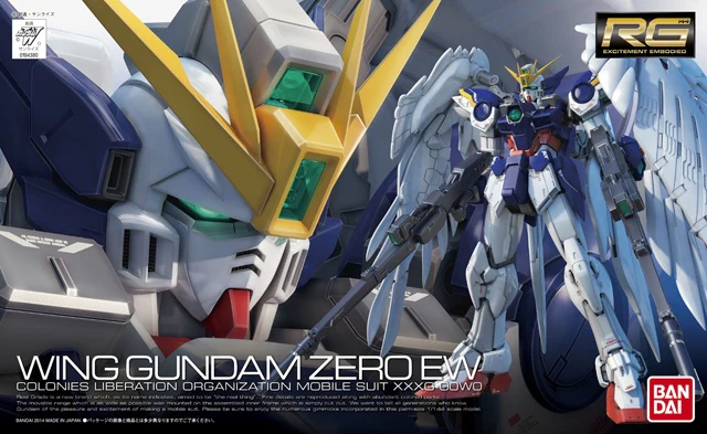 Wing Gundam Zero EW XXXG-OOWO