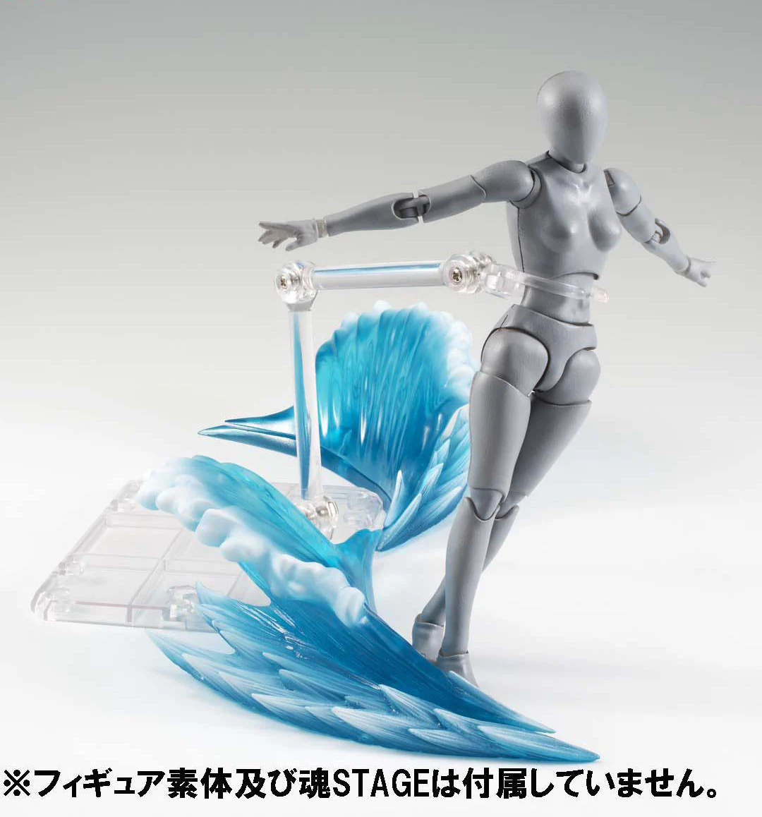 Effect Wave blue ver. - Image 2