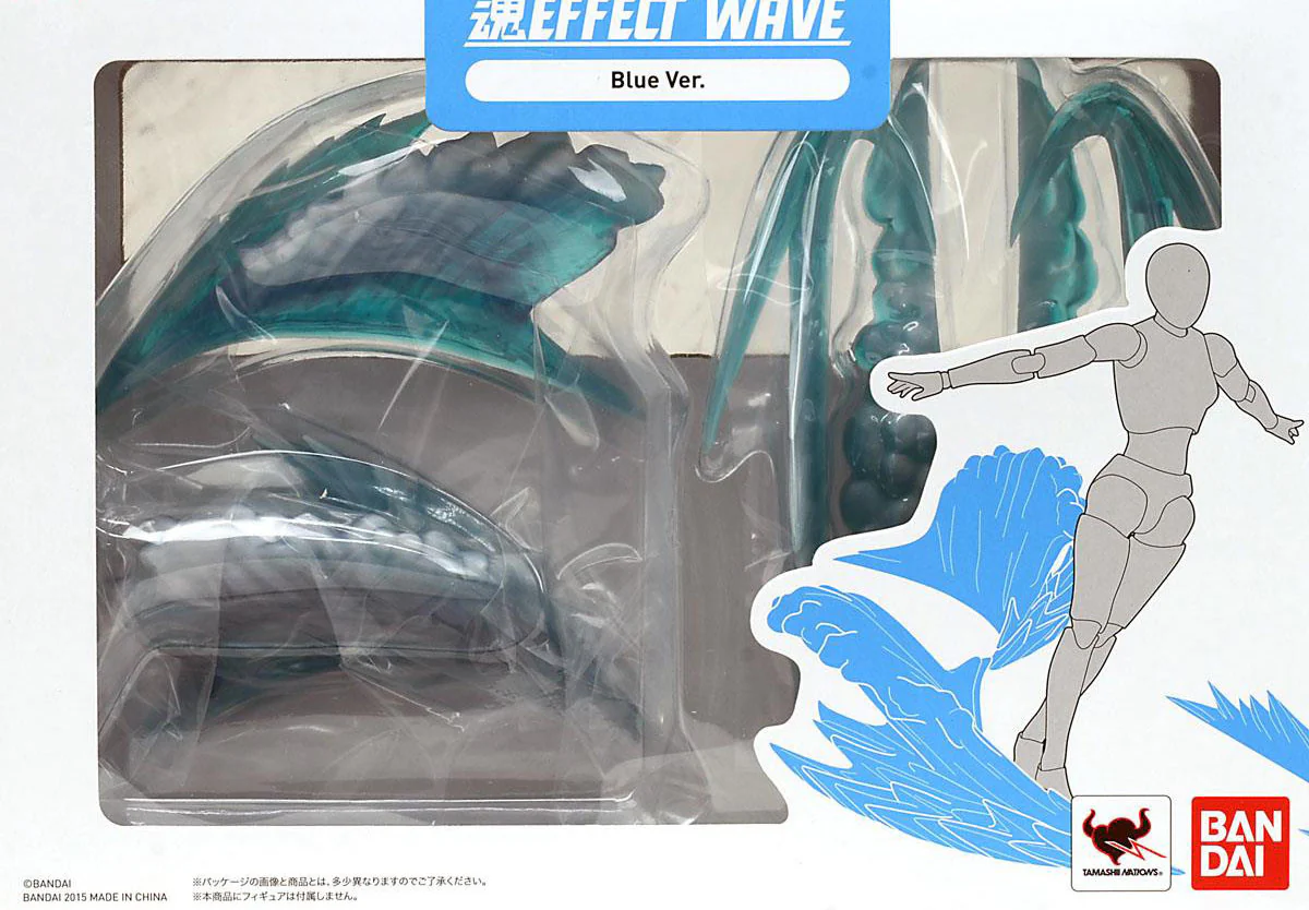 Effect Wave blue ver. - Image 4