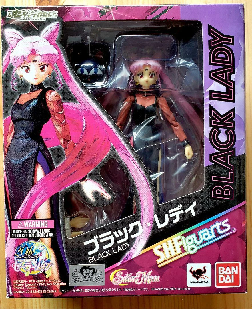 SH Figuarts Black Lady - Image 2