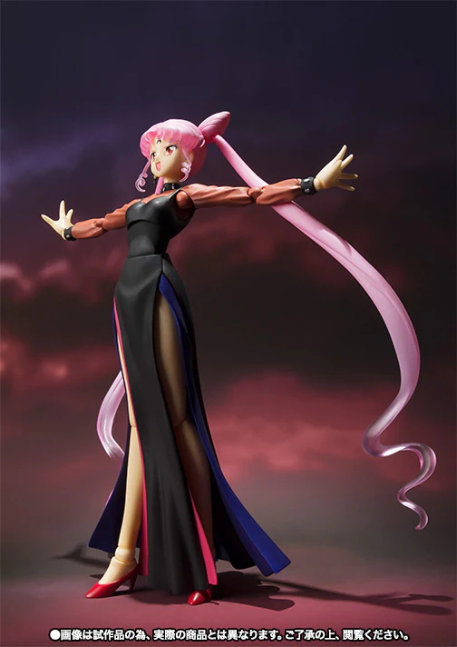 SH Figuarts Black Lady - Image 3