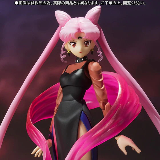 SH Figuarts Black Lady - Image 5
