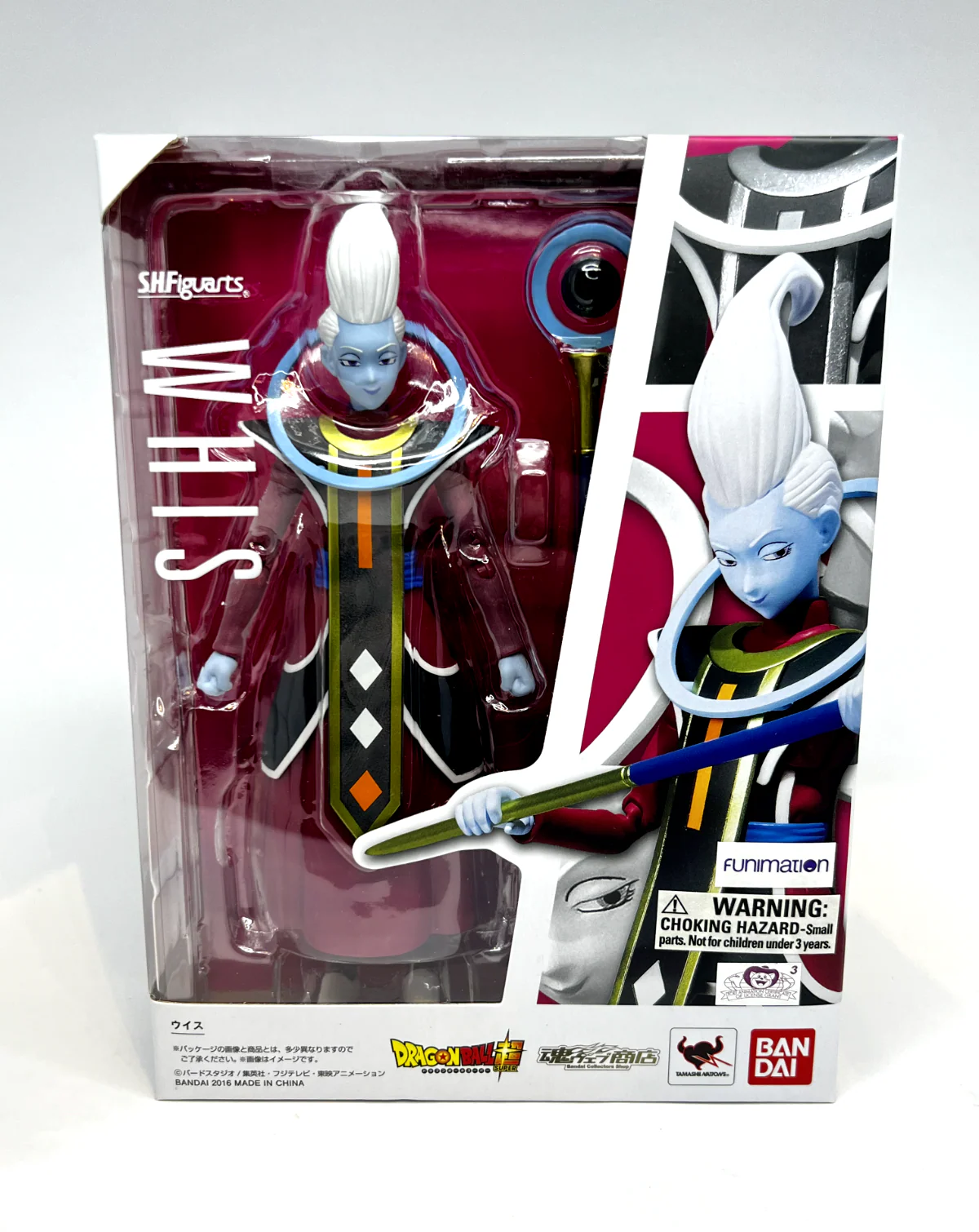 SH Figuarts Whis - Image 3