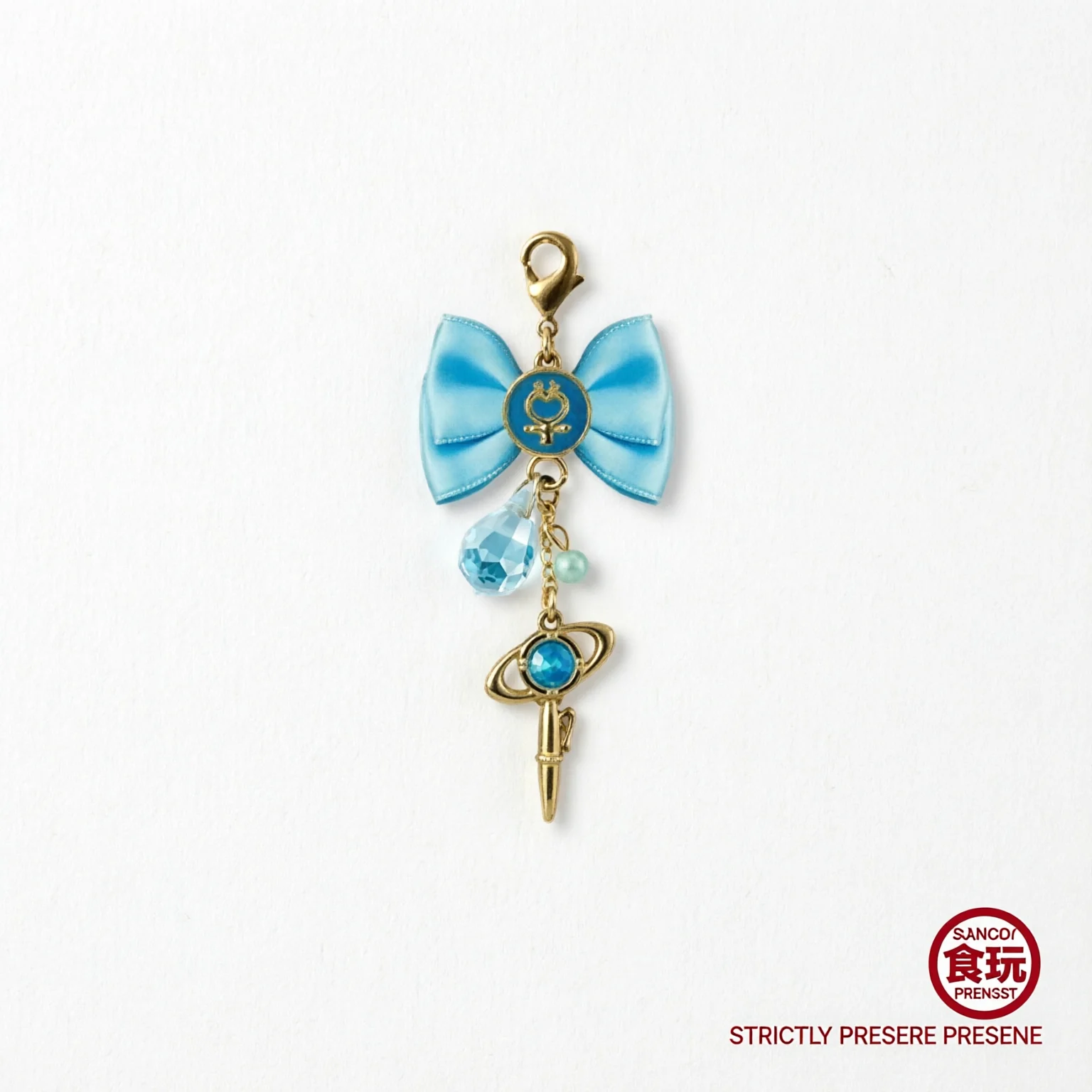 Sailor Moon Riboon Charm