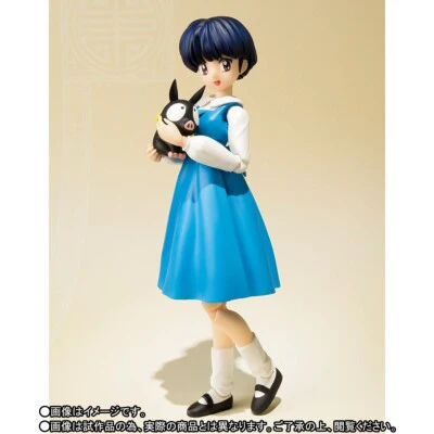 SH Figuarts Akane Tendo - Image 2