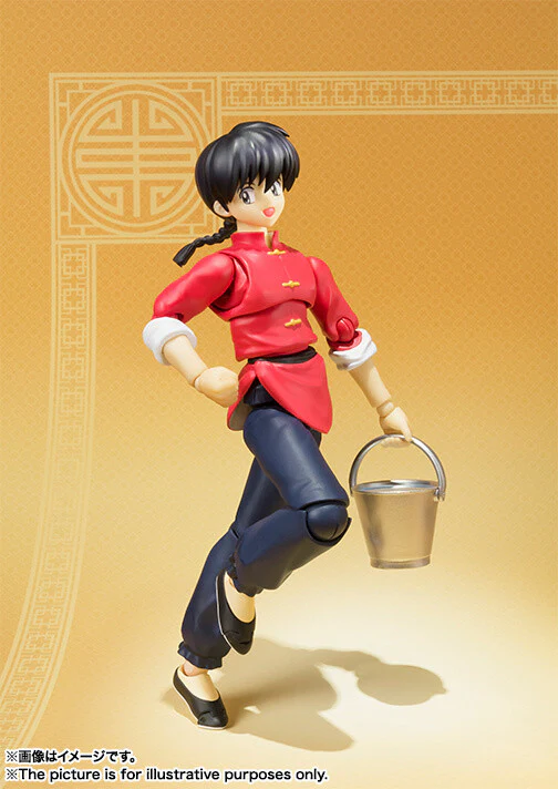 SH Figuarts Ranma Saotome Hombre - Image 3