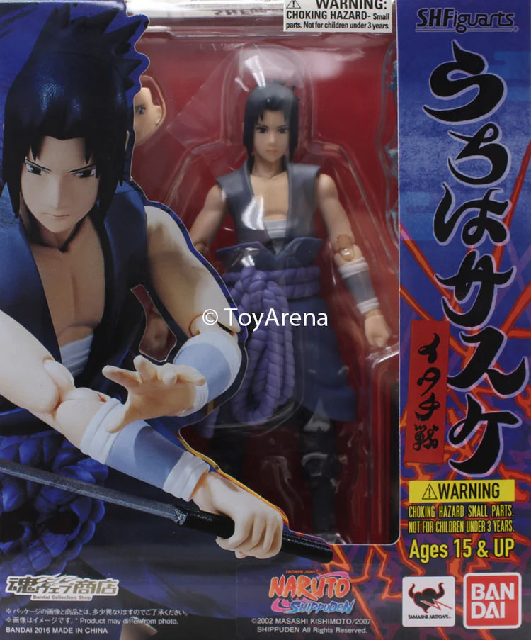 SH Figuarts Uchiha Sasuke - Image 2