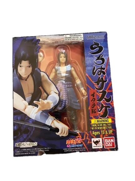SH Figuarts Uchiha Sasuke - Image 3