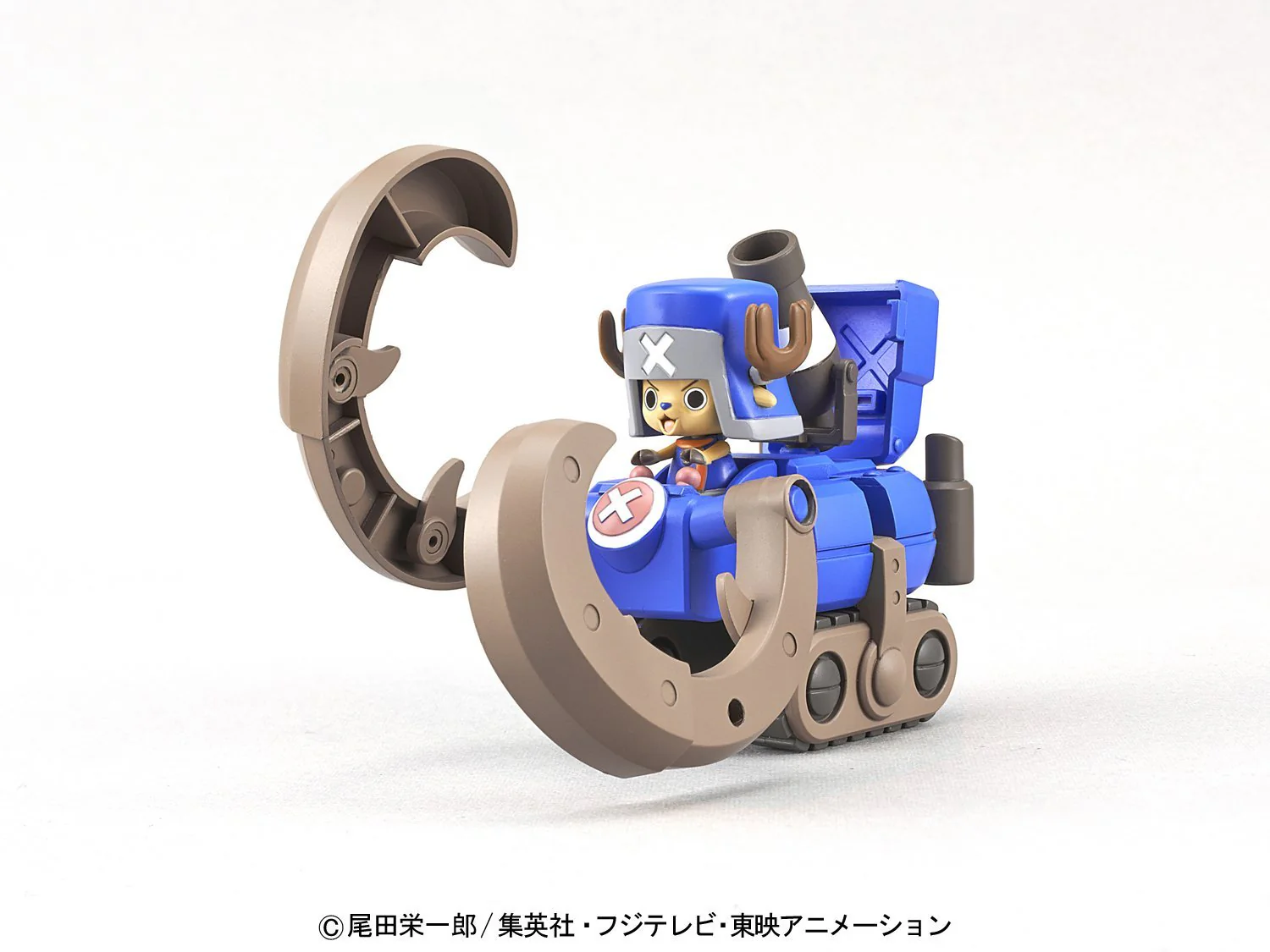 Chopper Robo #3 Horn Dozer