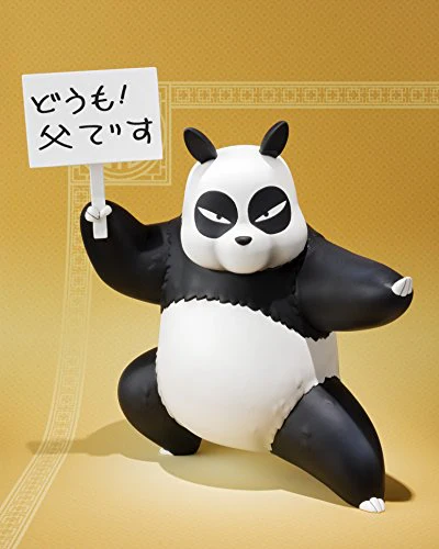 SH Figuarts Genma Saotome - Image 3