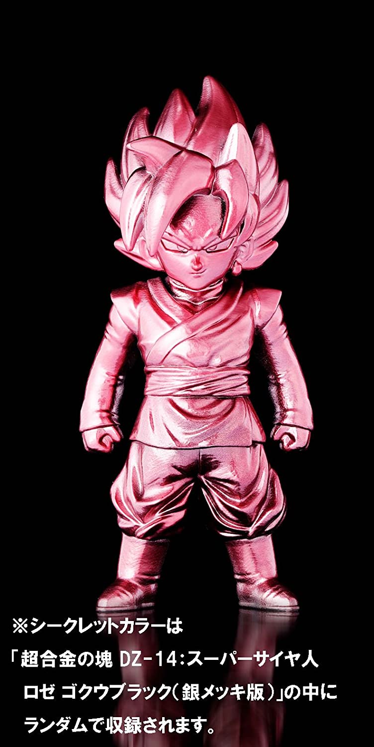 Chogoking Dragon Ball Super Saiyan Rose Goku Black DZ-14 - Image 3