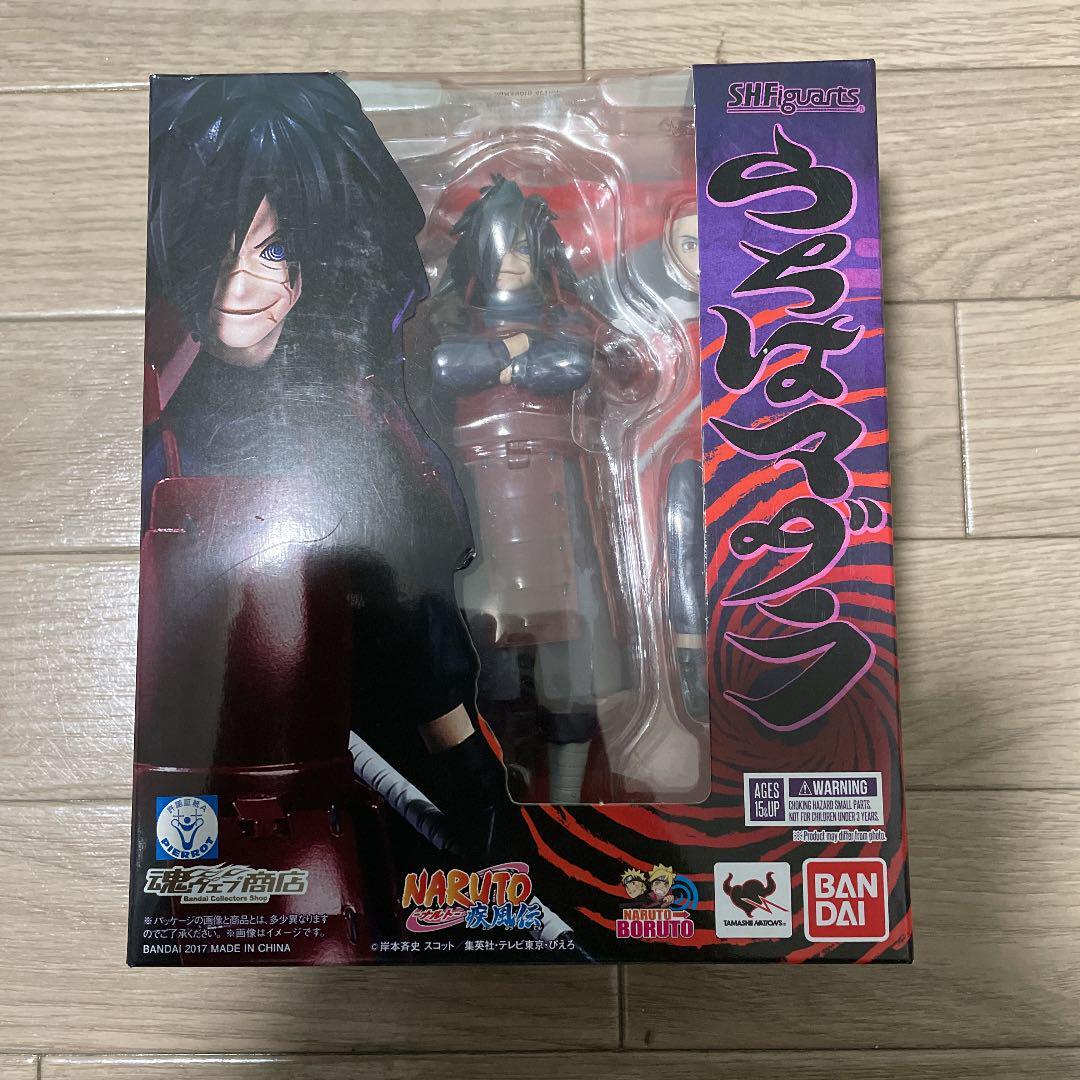 SH Figuarts Uchiha Madara - Image 4