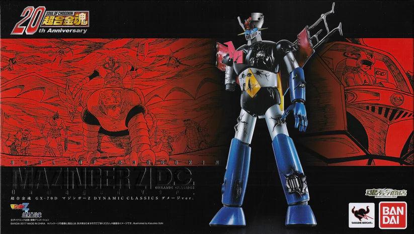 SOUL OF CHOGOKIN GX-70 MAZINGER Z D.C. [DAMAGE VER.] - Image 2