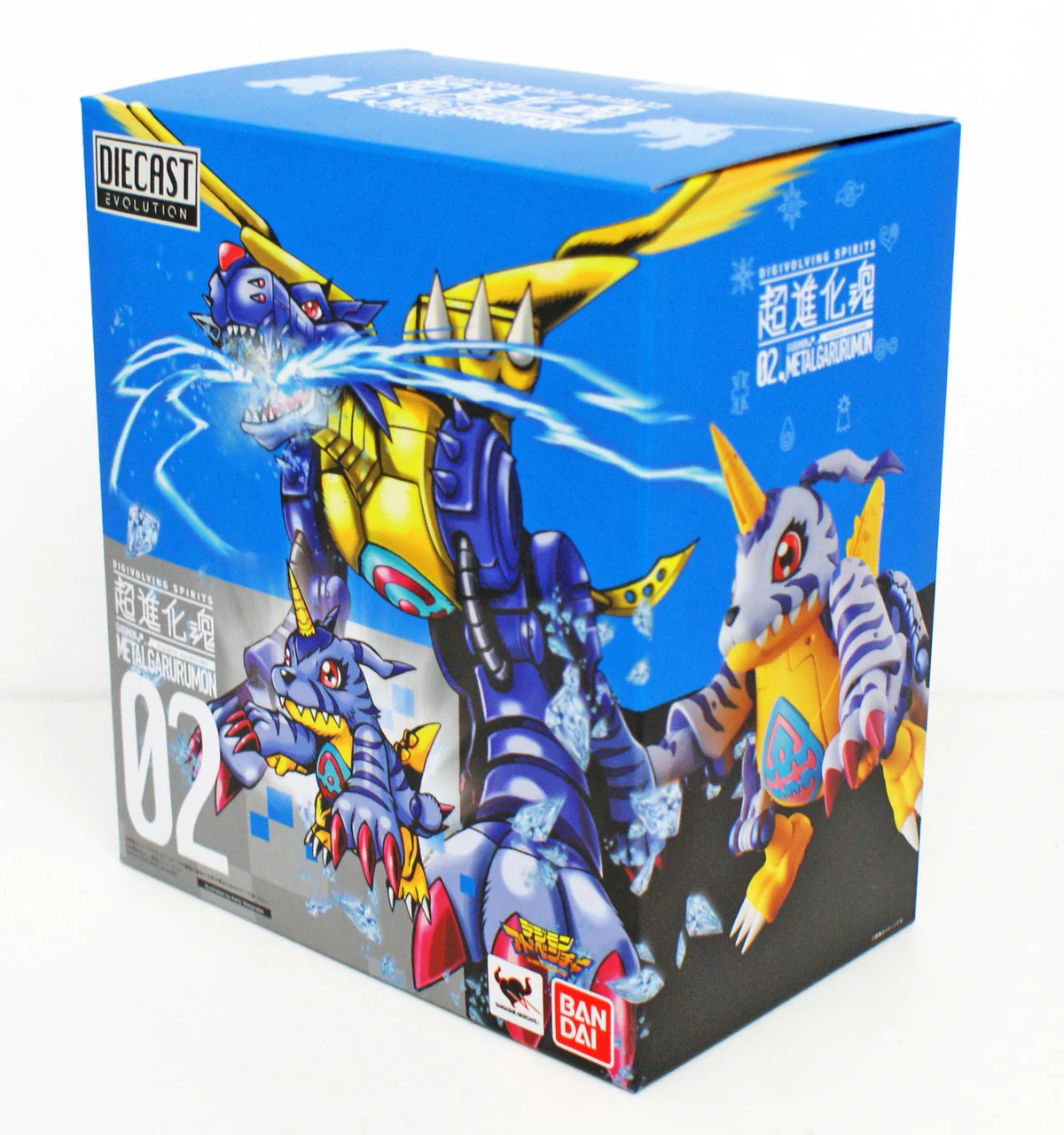 Digivolving Spirits 02 Metalgarurumon - Image 3