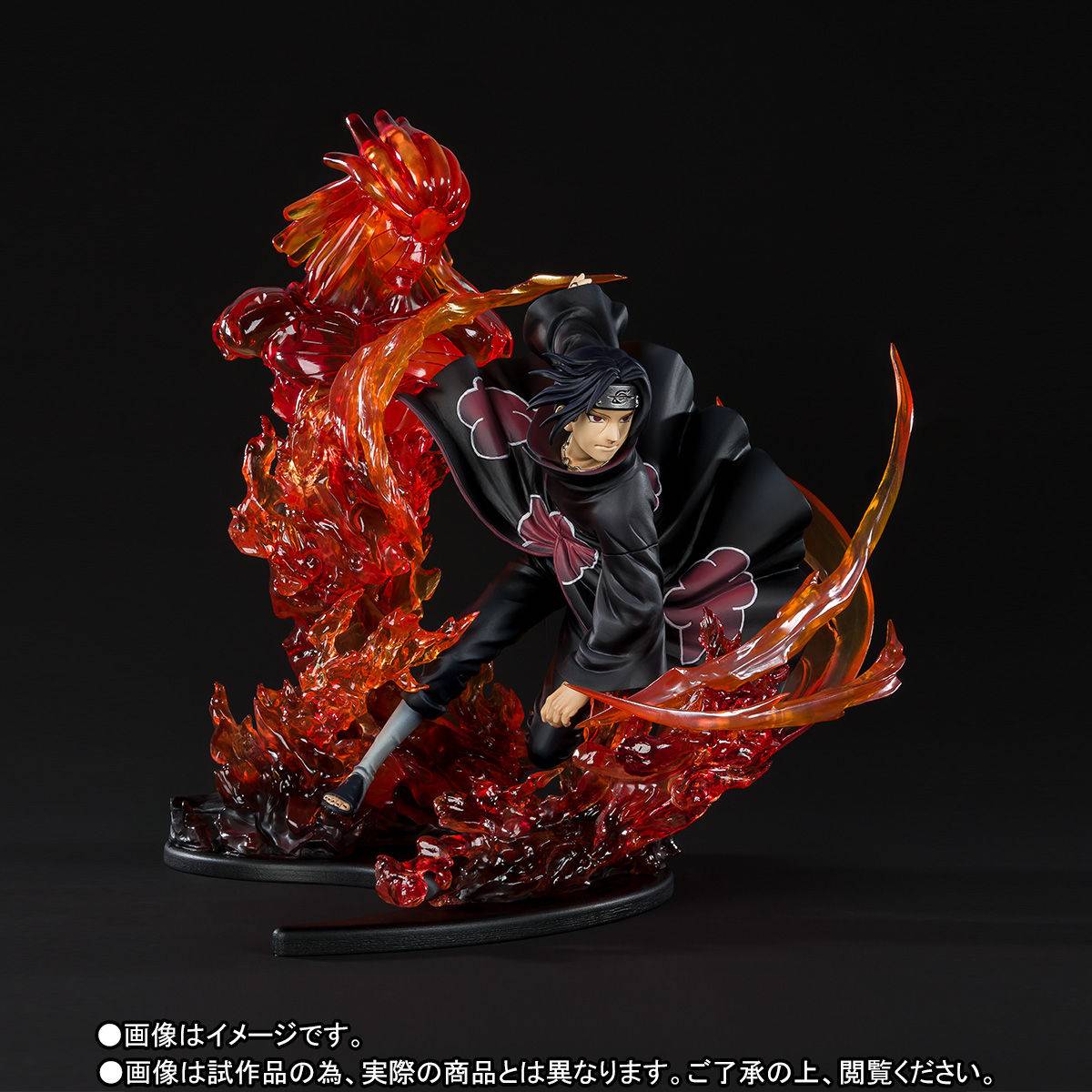 Kizunarelation Itachi Uchiha - Image 3