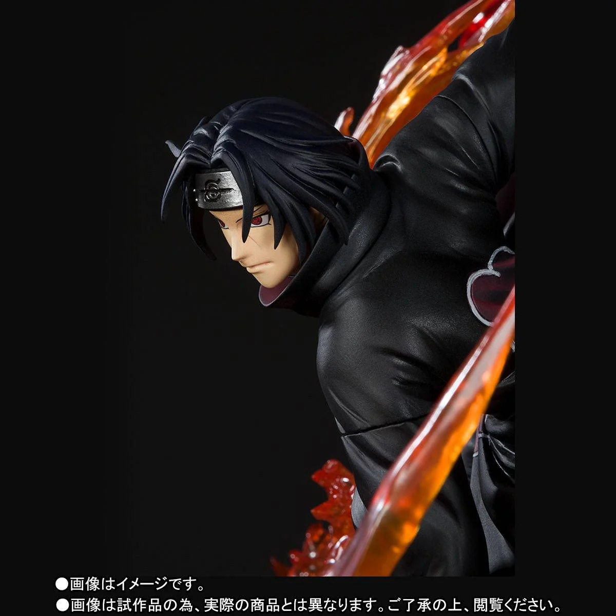 Kizunarelation Itachi Uchiha - Image 4