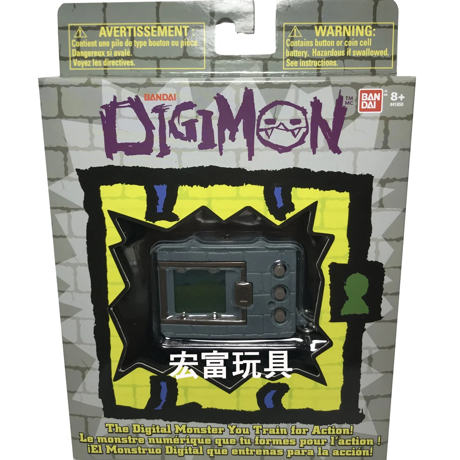 DIGIMON BANDAI DIGIVICE DIGIMON VIRTUAL (TAMAGOTCHI) GRIS