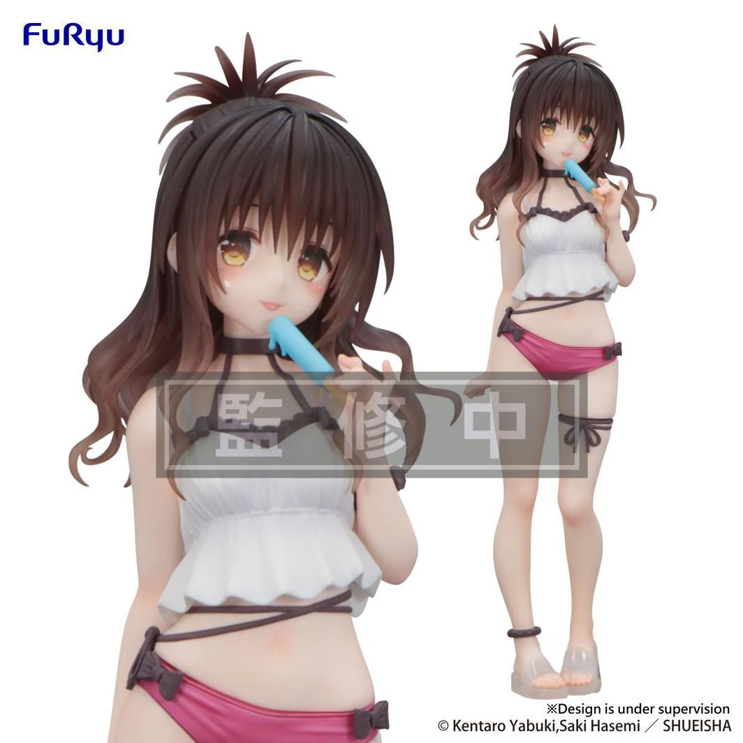 TO LOVE RU DARKNESS TRIO TRY IT FIGURE MIKAN YUUKI
